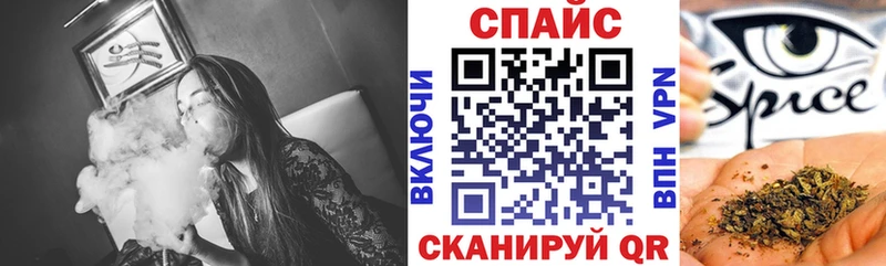 БУТИРАТ 99%  Шагонар 