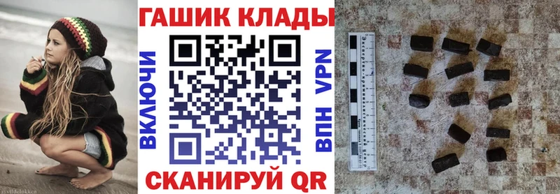 сколько стоит  Шагонар  Гашиш Ice-O-Lator 