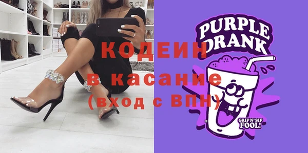 а пвп мука Белокуриха