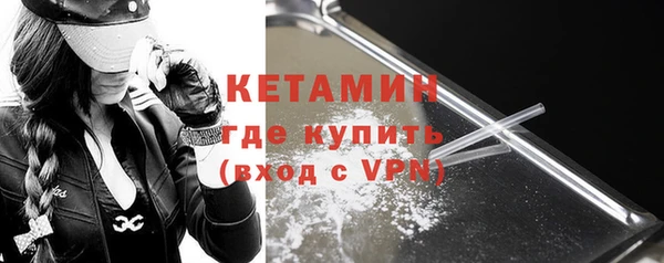 а пвп мука Белокуриха