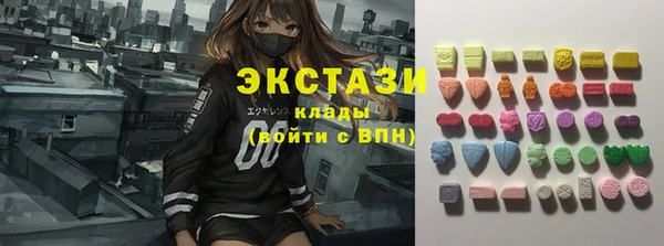 а пвп мука Белокуриха
