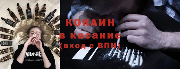 mix Белоозёрский