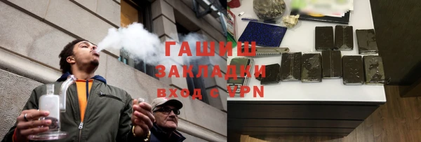 а пвп мука Белокуриха
