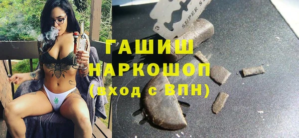 а пвп мука Белокуриха