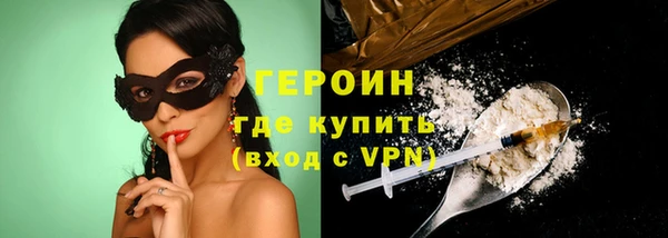 mix Белоозёрский