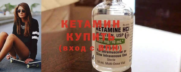 а пвп мука Белокуриха