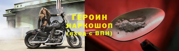 mix Белоозёрский
