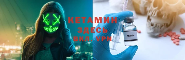 mix Белоозёрский