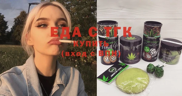 mix Белоозёрский