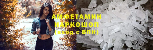а пвп мука Белокуриха