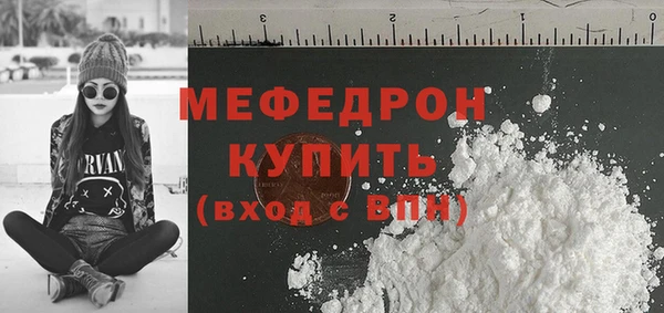 mix Белоозёрский