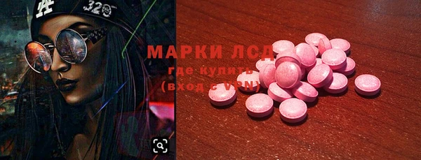 а пвп мука Белокуриха