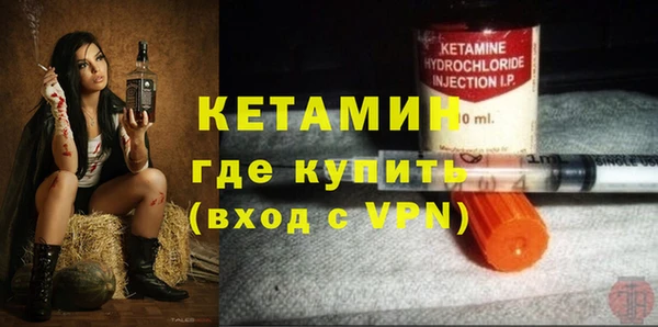 а пвп мука Белокуриха