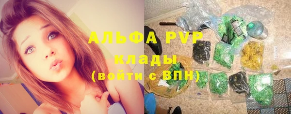 а пвп мука Белокуриха