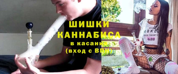 гашик Беломорск