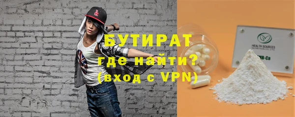 mix Белоозёрский