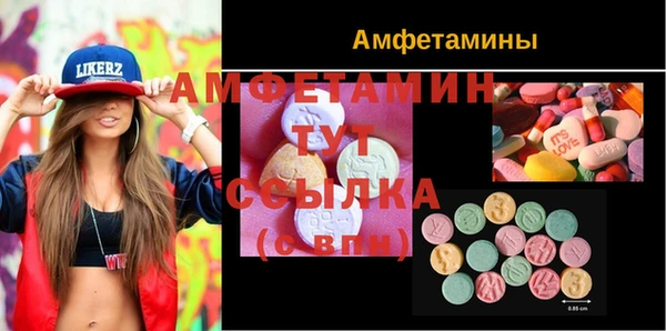mix Белоозёрский