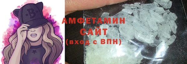 а пвп мука Белокуриха