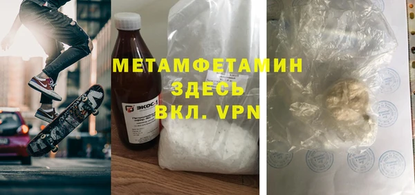 mix Белоозёрский